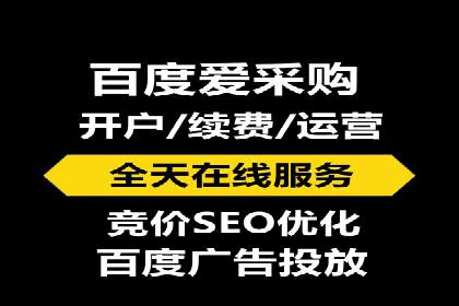 360信息流广告如何提升转化率