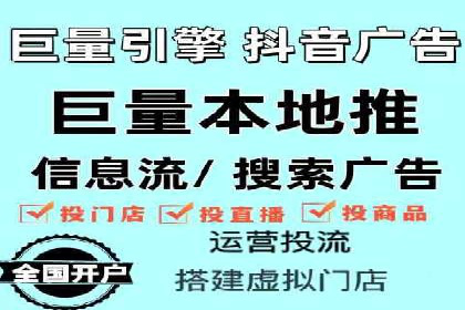 搜索引擎优化（SEM）在移动端的实践案例